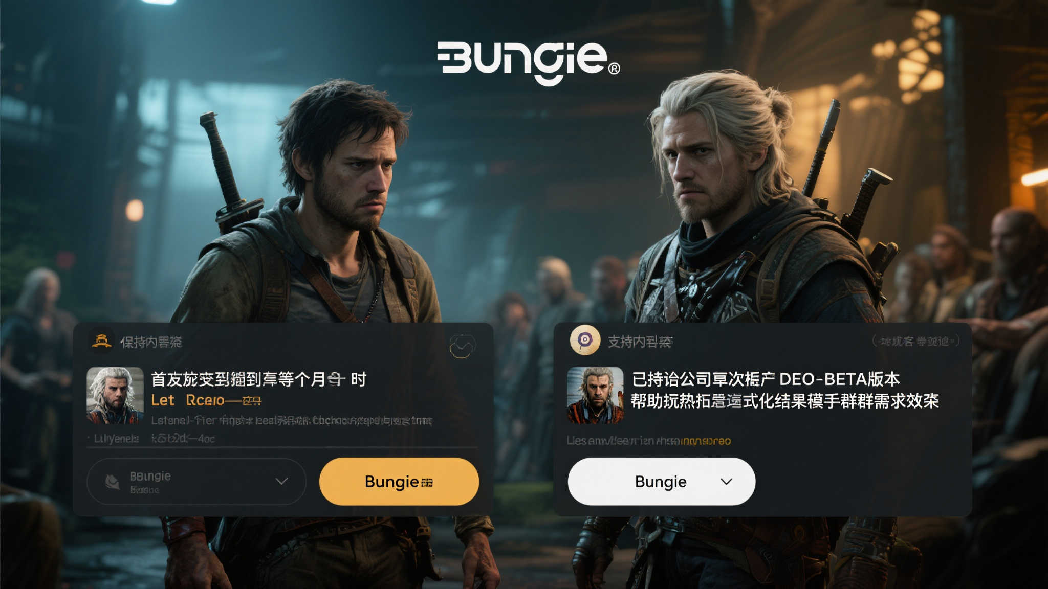 问鼎娱乐app简介