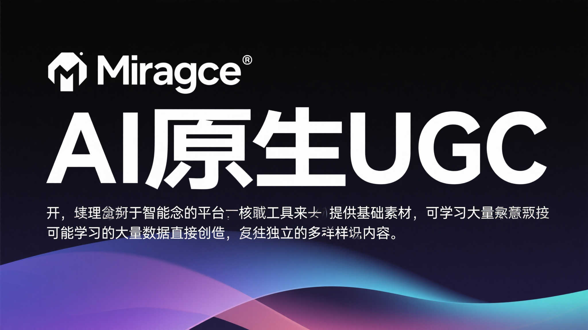简介问鼎娱乐app